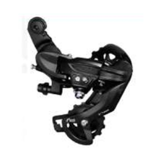 REAR DERAILLEUR 300 BOLT