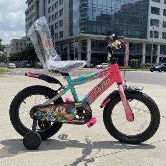 CYCLE-14 ARROW CY-1368