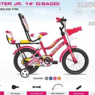 CYCLE 14 BOOSTER CY-1324