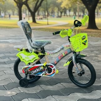 CHESLER WITH HANDLEGAURD -14