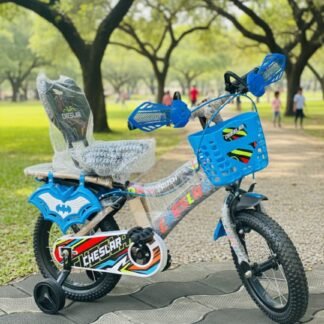 CYCLE 14 CHESLER WITH HANDLEGAURD CYCLE-1286