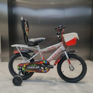 CYCLE 14 CHESLER IBC CY-11056