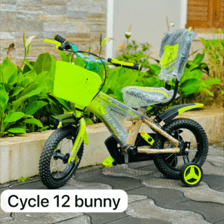 CYCLE 12 Bunny –Green CY-1267