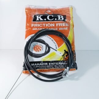 CABLE SET LADIES- 2571