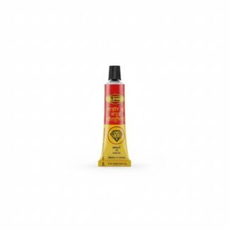 SOLUTION SMALL - 2193