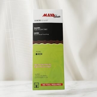 GEAR CHAIN MAYA 1014