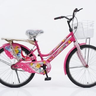 CYCLE 24 LADIES SMART GIRL-2879